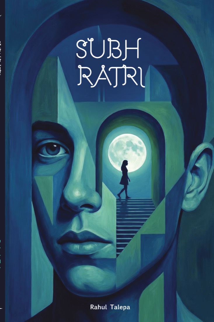 Cover of Subh Ratri by Rahul Talepa